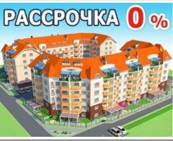 Как приобрести квартиру в новостройке в Белгороде по цене от застройщика?
