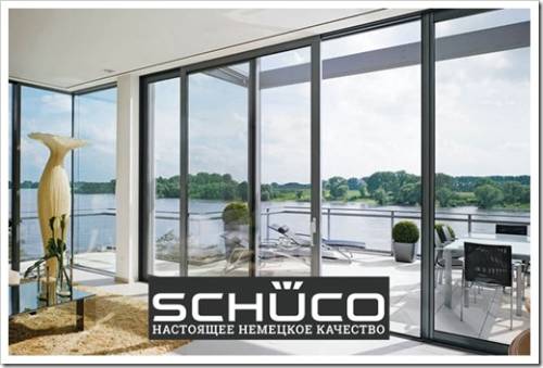 Окна Schuco в загородных домах