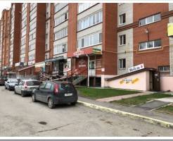 Как выбрать трёхкомнатную квартиру в Ялуторовске?