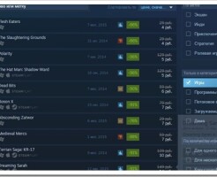 Особенности продажи ключей Steam
