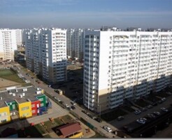 Покупка квартиры в Краснодаре - что нужно знать