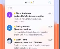 Яндекс Почта — лучший сервис для удобной и безопасной переписки!