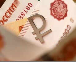 Программа долгосрочных сбережений Минфин для выгодных финансовых решений