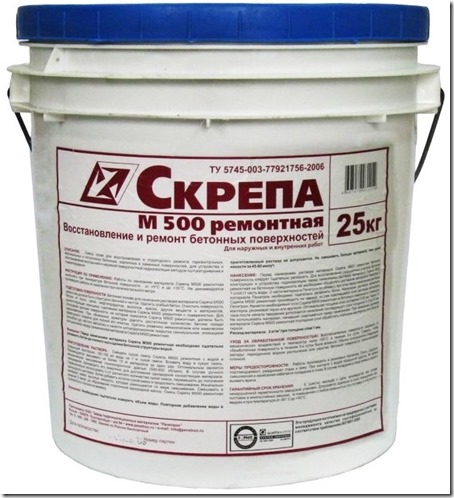 https://penetronspb.ru/produktsiya/remontnye-materialy/skrepa-m500-remontnaya-25-kg-vedro/