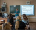 Полный список специальностей и направлений подготовки в образовательных учреждениях для всех уровней обучения