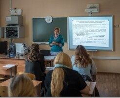 Полный список специальностей и направлений подготовки в образовательных учреждениях для всех уровней обучения