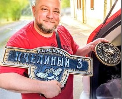 Какие есть требования к адресным табличкам