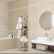 Где купить стеновой кафель в Ташкенте — лучшие решения от Kale Gallery